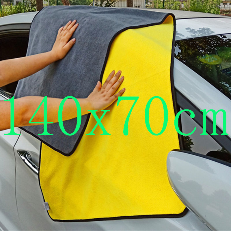 Toalha de microfibra para deta - Microfiber Towel Detailing avaliação e preço